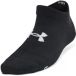 Under Armour Onzichtbare sokken voor kinderen Essential (x6)
