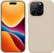 kwmobile telefoonhoesje geschikt voor Apple iPhone 16 Pro - Hoesje met siliconen coating - Smartphone case in crème