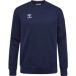 Hummel Sweatshirt Go 2.0