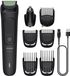 Philips All-in-One Trimmer 3000 Series MG3930/15 7-in-1 trimmer