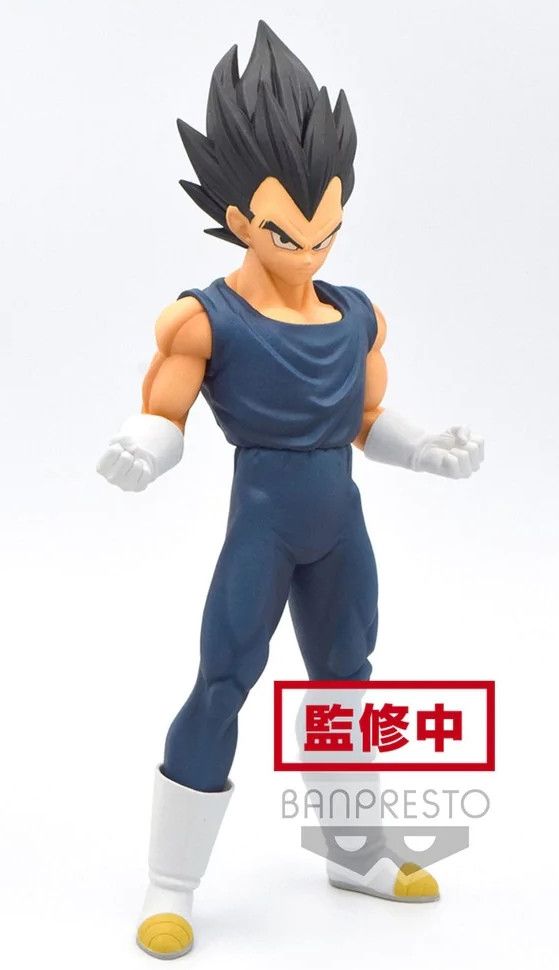 Banpresto Dragon Ball Super - Super Hero DXF Figure - Vegeta - EAN: 4983164185553