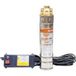 Ruris Pompe Immergée 750w – Débit 2400l/h – Hauteur Max 60m – Câble 15m – Turbine En Bronze – Panneau De Contrôle Inclus – Ip68