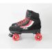 Fila Kinder skeelers quad ace rental