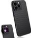 MOJOGEAR 17mm lens case voor iPhone 16 Pro - Carbon