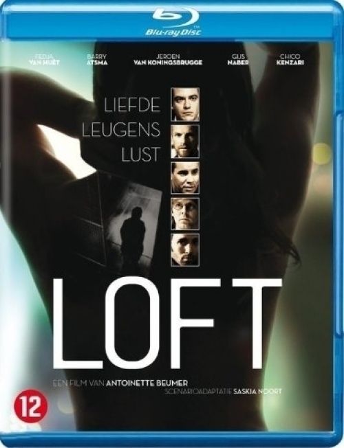 A-Film Loft - Thriller