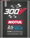 Motul 300V Le Mans 10W60 - 2L
