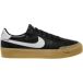 Nike Court Shot Baskets