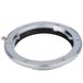 B.I.G. 421353 Lens Adapter - Canon EF to Leica R - Metallic