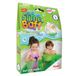Slime Baff Green 150g Box