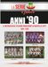 Anni '90: le meravigliose stagioni bianconere di Marcello Lippi: Dal 1994 al 1998