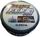 Colmic Seaguar Fxr Fluorocarbon 50 m Argent 0.370 mm