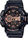Casio GA-400GB-1A4DR