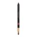 CHANEL Le Crayon Lèvres, 1.2 ml, Roze, Bois De Rose