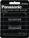 Panasonic WES9064Y Scheermes K-4755, voor ES6002, ES6003, ES7036, ES7038, ES