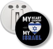 Merkloos / Sans marque KadoExpress Button Met Clip - My Israel