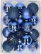 Bellatio Decorations 37x stuks kunststof kerstballen koningsblauw 6 cm - Kerstversiering