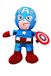 Joy Toy 1500111 Marvel pluche figuur Captain America 25 cm
