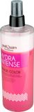 POSTQUAM HAIR CARE HYDRA INTENSE BIPHASIC CONDITIONER
