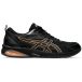 Asics Sportstyle Baskets Gel-quantum Kei
