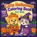 Cute Halloween Coloring Book for Kids: 52 Bold & Easy Halloween Coloring Pages with Cute Ghosts, Pumpkins, Witches, Cats, Bats, and Spooky-Fun Animals for Kids Ages 4-8