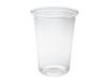 Guillin Tusipack PO1000TP Sachet de 50 pot rond warm 1000 cc