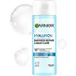 Garnier Hyaluron Barrier Repair Liquid Care with 12% Hyaluronic Acid 120ml