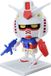 Bandai Hobby Gunpla-kun DX Set (Runner Ver. mit Reproduktionsteilen) 1/1 Scale Plastic Model Kit
