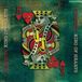 Sonic Rendezvous Polarity - King Of Hearts (CD)