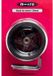 Micro Trottinette Roue 120 mm - Roue Large - Extra Large pour Rocket et Kickboard Monster