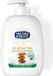 Neutro Roberts Vloeibare zeep 200 ml
