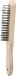 KS Tools 201.2306-E STAINLESS STEEL Handstaalborstel, 4 rijen, 290mm, Hanger