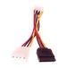 PremiumCord Y-Power kabel S-ATA > 2x 5, 25