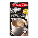 AGF Expresso Au Lait Café