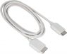 Samsung One Connect Cable 2 meter (BN39-02248B)