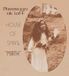Bertus Distributie House Of Spirit:Mirth