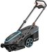 GARDENA PowerMax Duo 46/36V P4A Ready-To-Use-Set Accu-grasmaaier