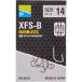Preston Innovations Hameçon Spade End Xfs-b