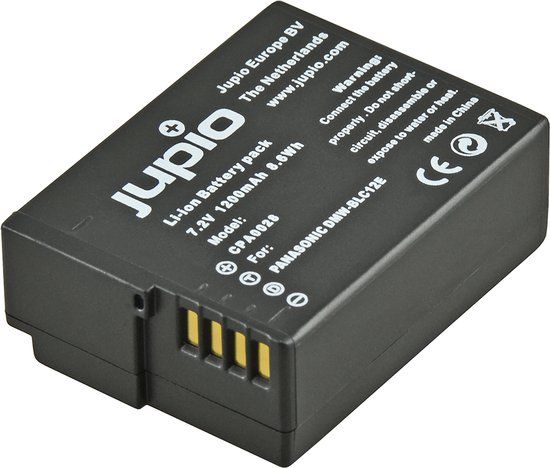 Jupio CPA0028 Camera Battery - 1200 mAh - Li-Ion