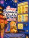 Cozy Japanese Nights: Bold and Easy Coloring Book