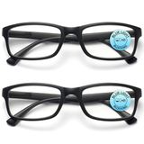OPULIZE PEP Leesbril voor dames en heren, blauw licht, rechthoekig montuur met niet-verblindende computer- en gamingbril, uv- en overbelastingsbescherming, mat zwart + 2 (2 stuks)