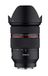 Rokinon 24-70mm F2.8 AF zoomlens voor Sony E-bevestiging