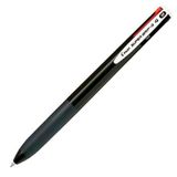 Pilot Super Grip G Balpen, 4 kleuren, intrekbaar, rubberen houder, inkt op oliebasis, zwart
