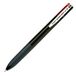 Pilot Super Grip G Balpen, 4 kleuren, intrekbaar, rubberen houder, inkt op oliebasis, zwart