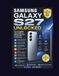 Samsung Galaxy S27 Unlocked: The Complete User Guide to Mastering Your Phone with Confidence—Step-by-Step Setup, One UI Features, Galaxy AI, Camera ... Tips, Troubleshooting, and Everything Y