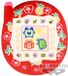 Banpresto Tamagotchi Connection - Super Big Pluche