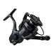 Abu Garcia Beast moulinet