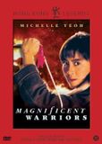 Megamoviestore Magnificent Warriors DVD