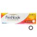 Alcon Freshlook 1 Day Illuminate Lentille de couleur Jet Black 30 pcs P-6.00