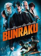 - Bunraku (Blu-Ray)