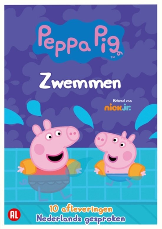 Children Peppa Pig - Zwemmen dvd